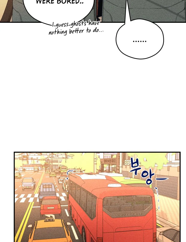 Gwijjal Romance Chapter 34 page 14 - 