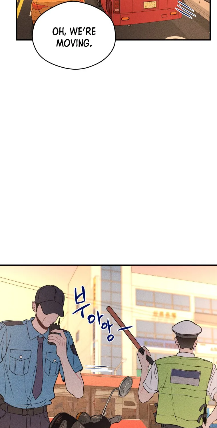 Gwijjal Romance Chapter 34 page 15 - 