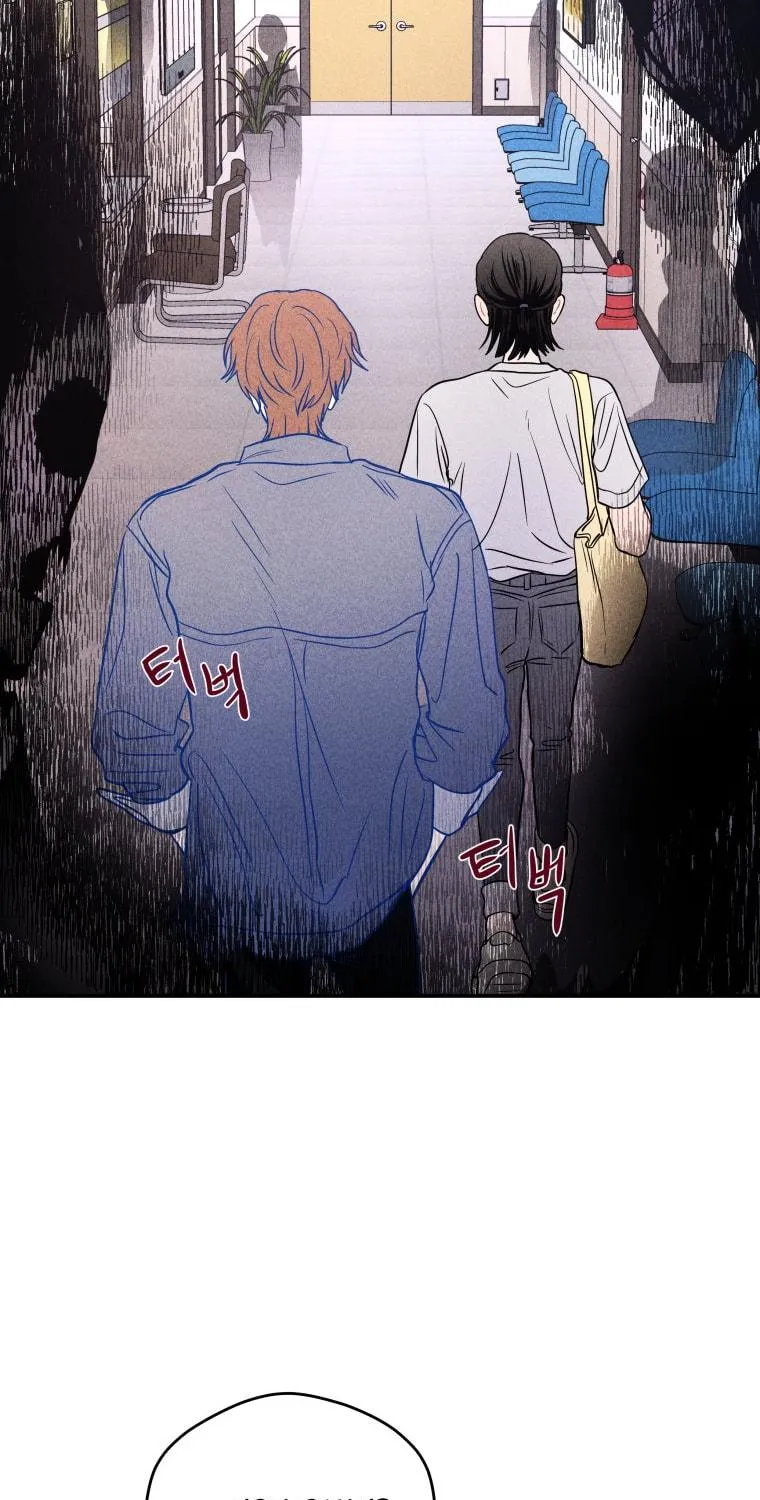 Gwijjal Romance Chapter 34 page 19 - 