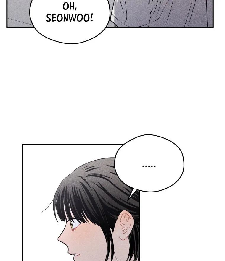 Gwijjal Romance Chapter 34 page 26 - 