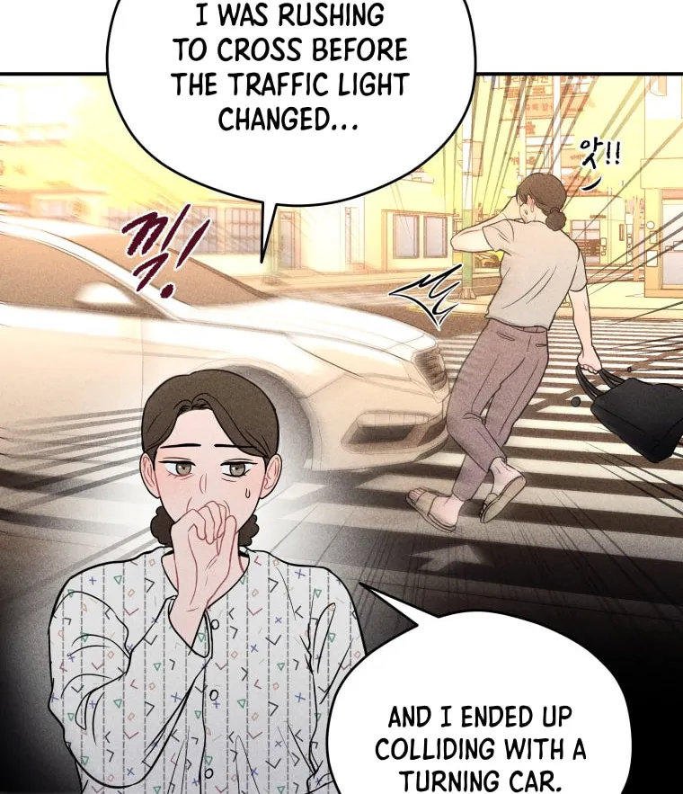 Gwijjal Romance Chapter 34 page 28 - 