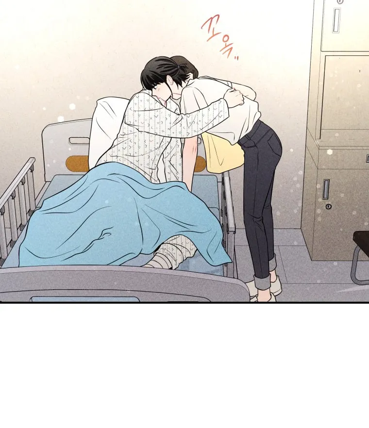Gwijjal Romance Chapter 34 page 32 - 