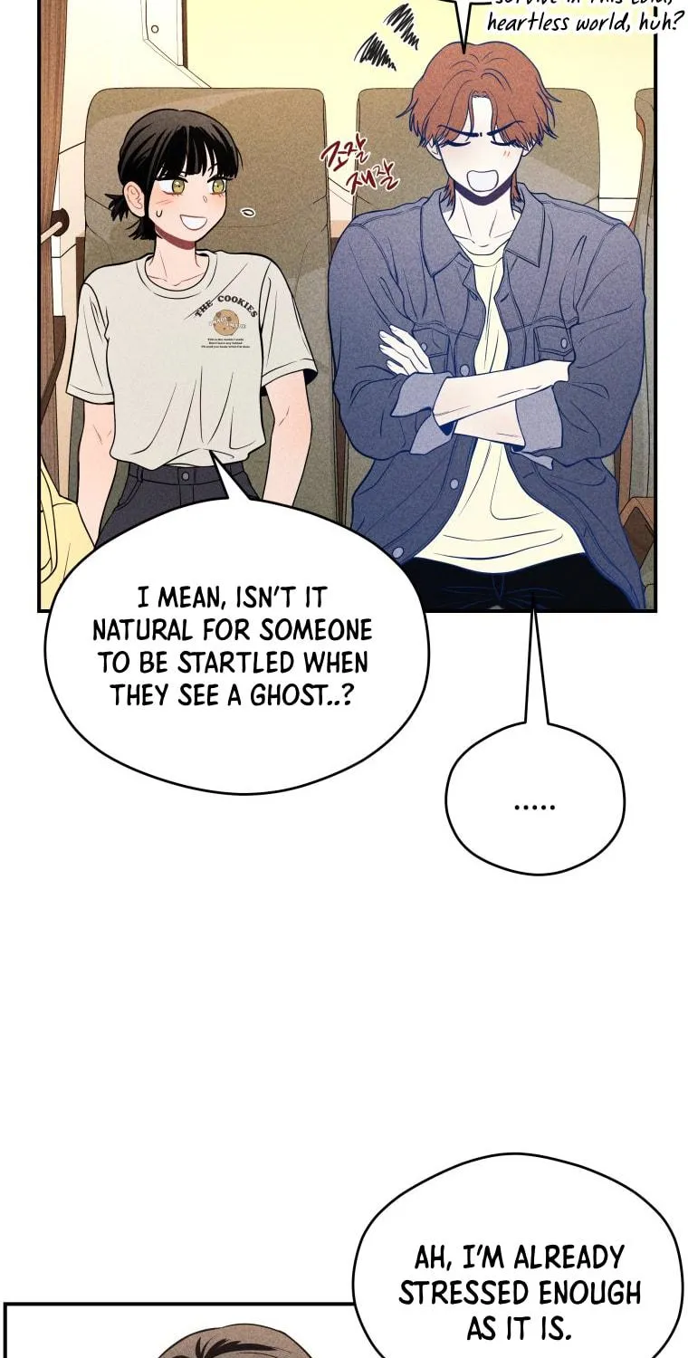 Gwijjal Romance Chapter 34 page 5 - 