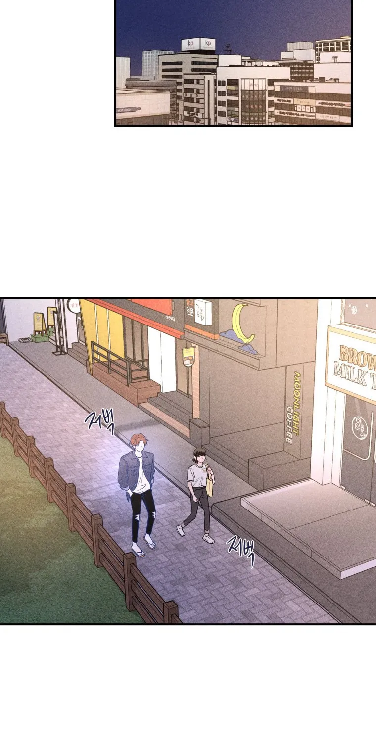 Gwijjal Romance Chapter 34 page 67 - 