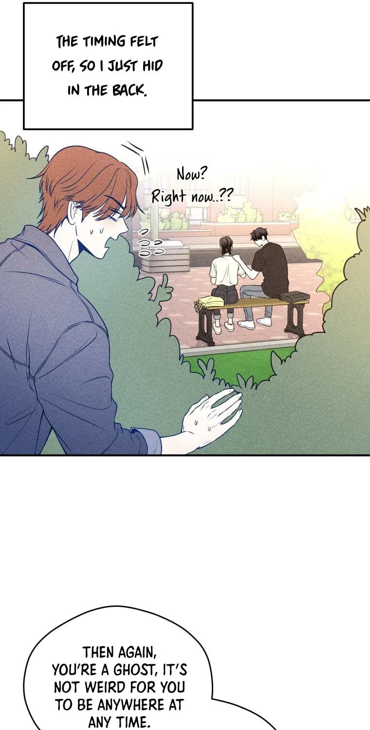 Gwijjal Romance Chapter 34 page 9 - 