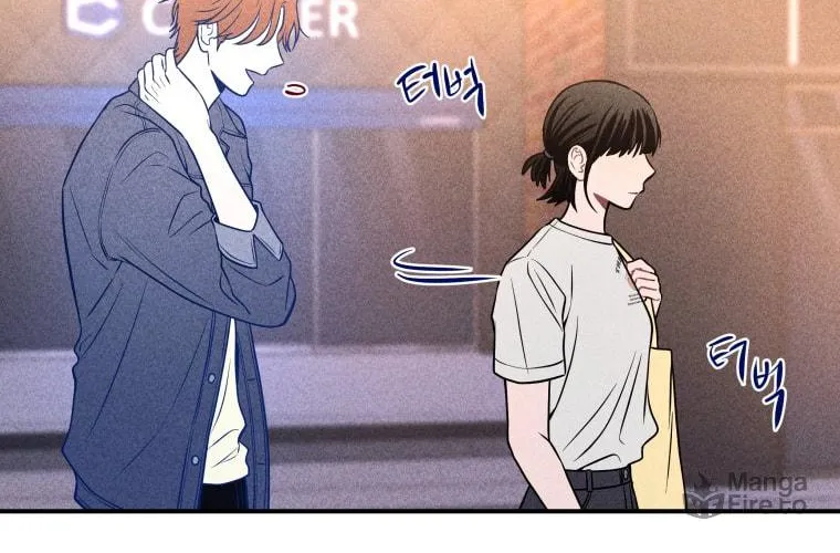 Gwijjal Romance Chapter 34 page 84 - 