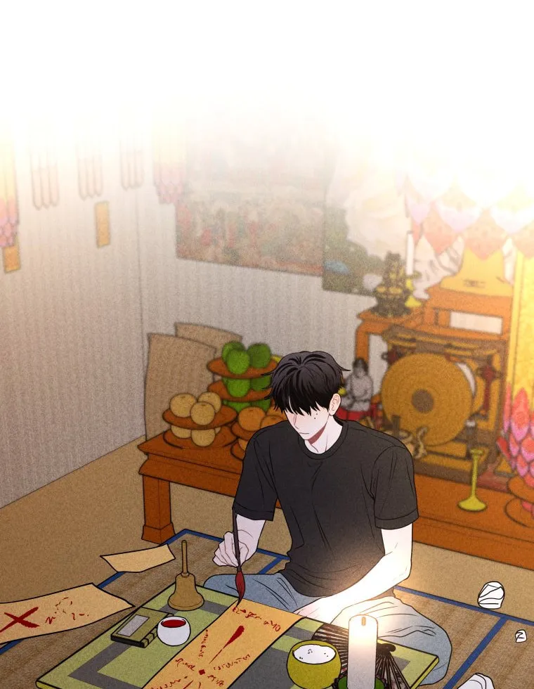Gwijjal Romance Chapter 35 page 2 - 