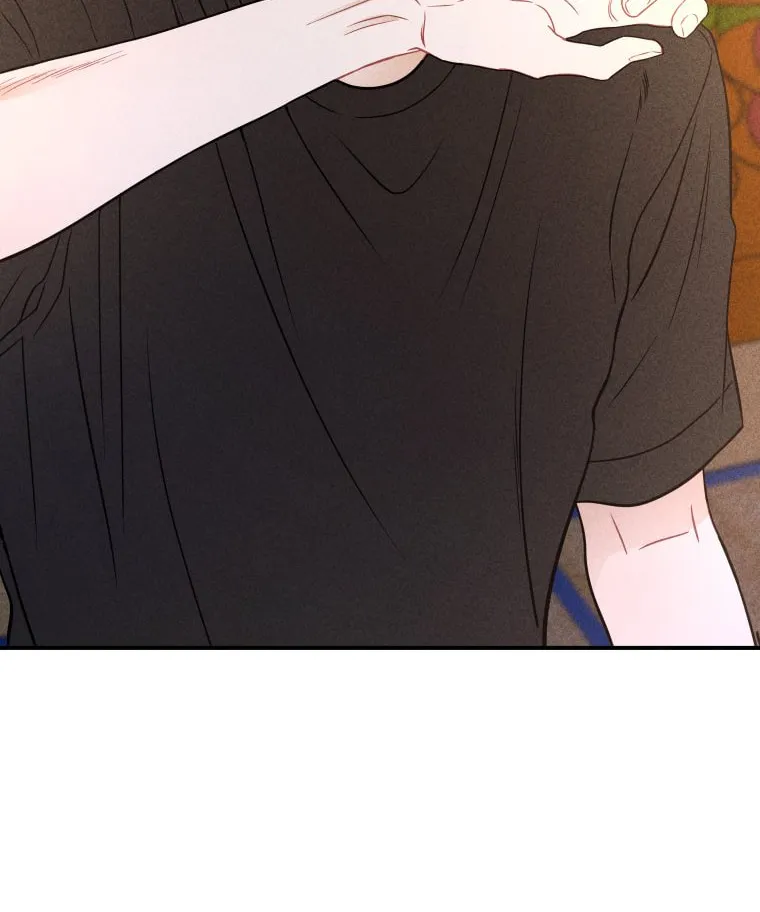 Gwijjal Romance Chapter 35 page 14 - 