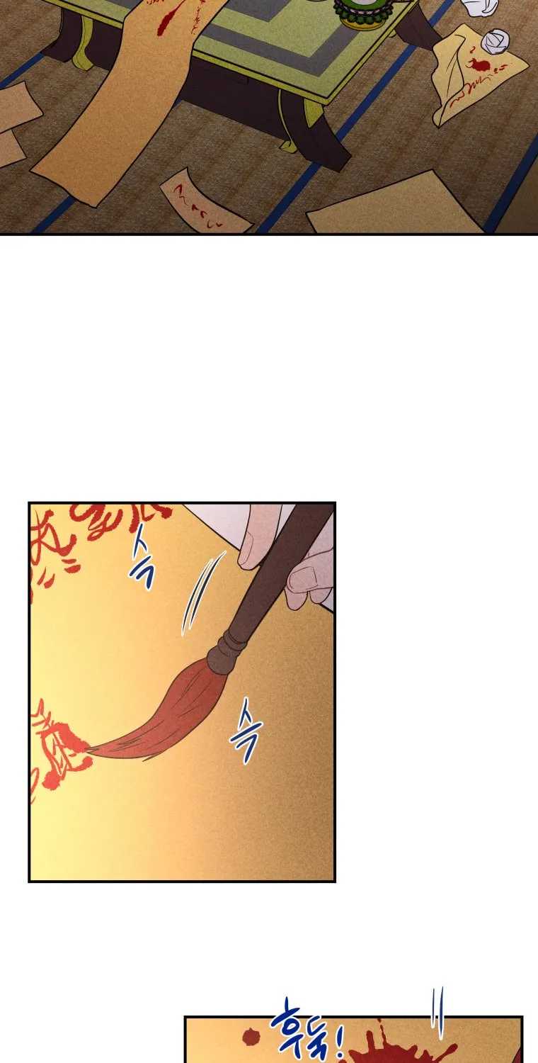 Gwijjal Romance Chapter 35 page 3 - 