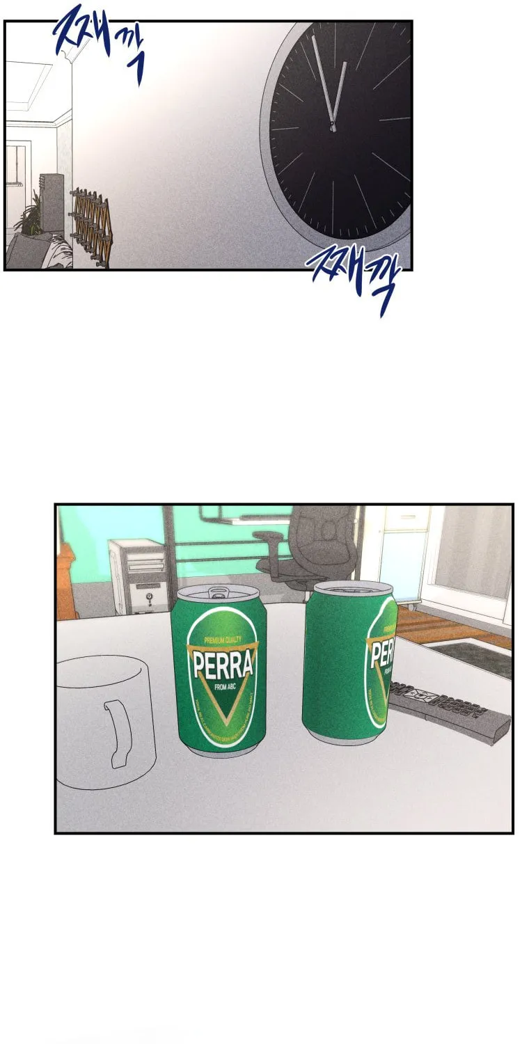 Gwijjal Romance Chapter 35 page 25 - 