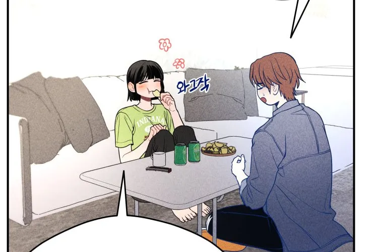 Gwijjal Romance Chapter 35 page 28 - 