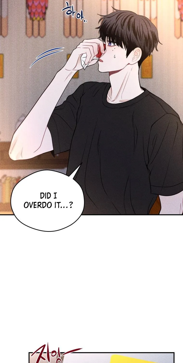 Gwijjal Romance Chapter 35 page 5 - 