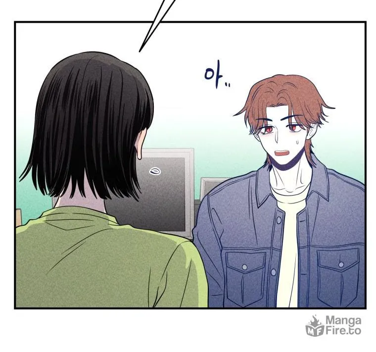 Gwijjal Romance Chapter 35 page 48 - 