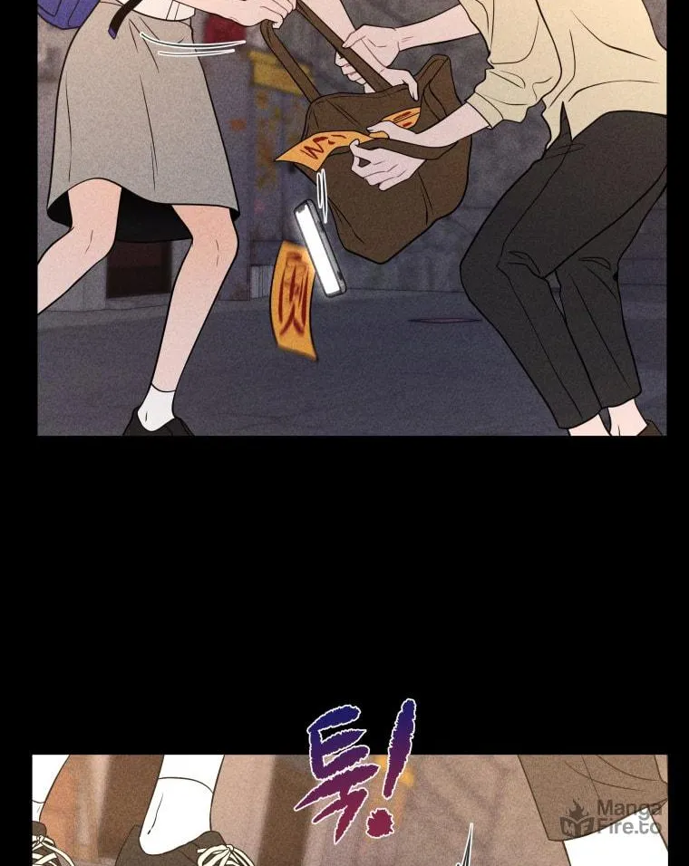 Gwijjal Romance Chapter 35 page 54 - 