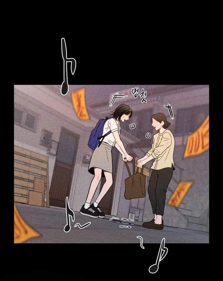 Gwijjal Romance Chapter 35 page 56 - 