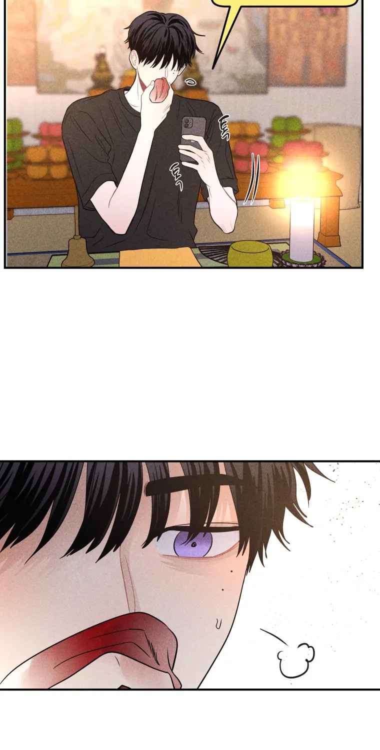 Gwijjal Romance Chapter 35 page 7 - 