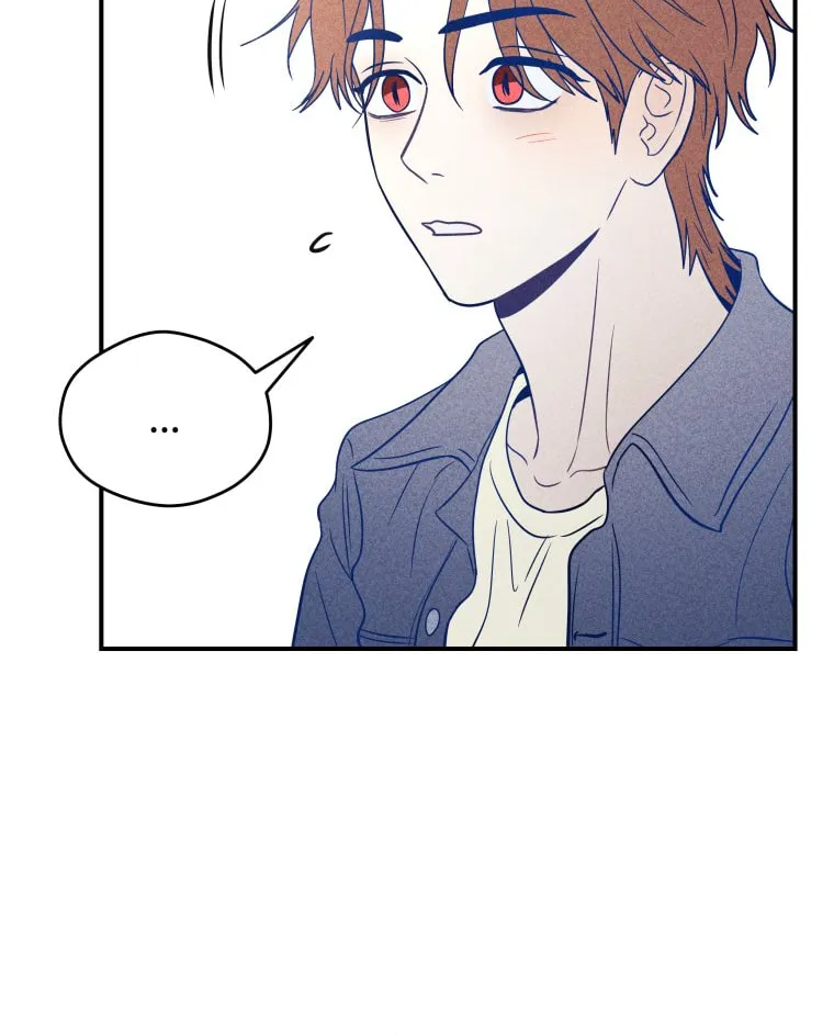 Gwijjal Romance Chapter 35 page 76 - 
