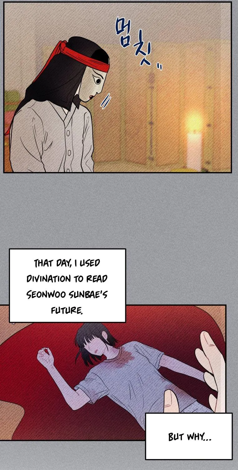 Gwijjal Romance Chapter 35 page 9 - 
