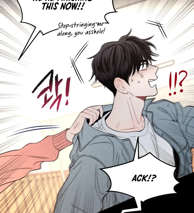 Gwijjal Romance Chapter 36 page 26 - 