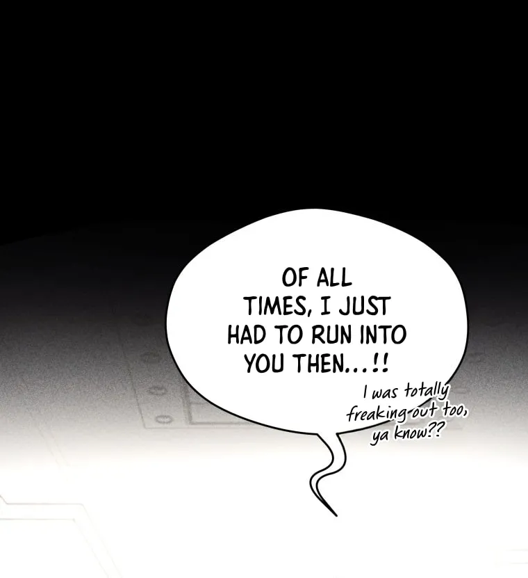 Gwijjal Romance Chapter 36 page 32 - 