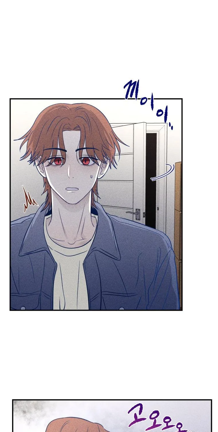 Gwijjal Romance Chapter 36 page 83 - 