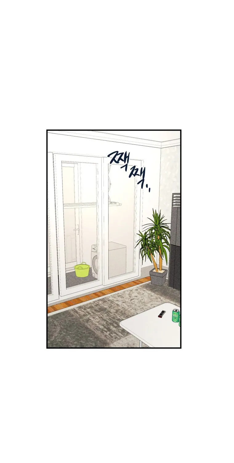 Gwijjal Romance Chapter 37 page 1 - 