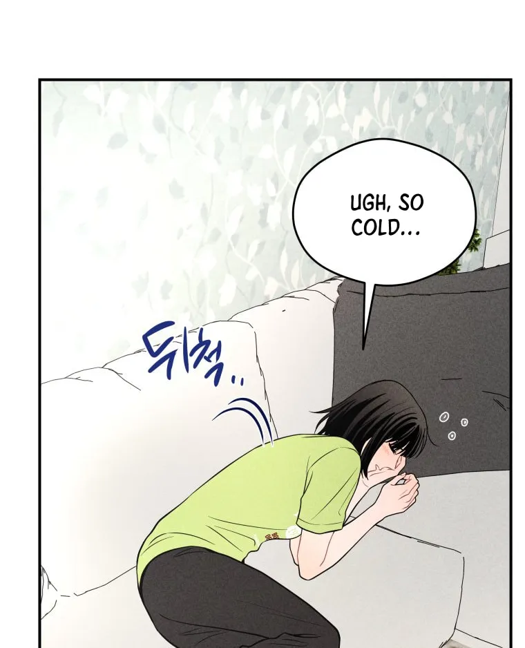 Gwijjal Romance Chapter 37 page 2 - 