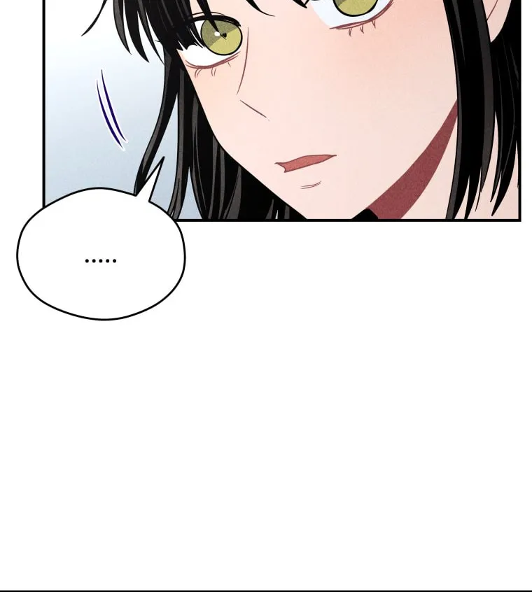 Gwijjal Romance Chapter 37 page 16 - 