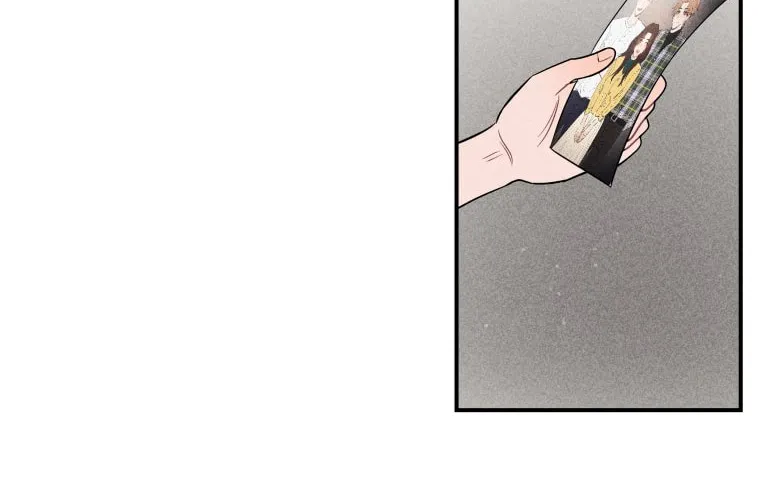Gwijjal Romance Chapter 37 page 26 - 