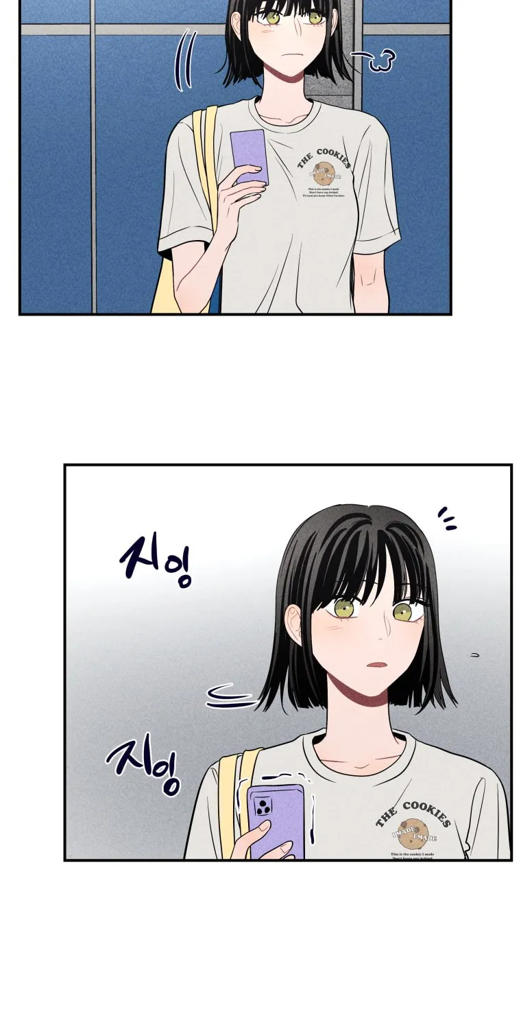 Gwijjal Romance Chapter 37 page 39 - 
