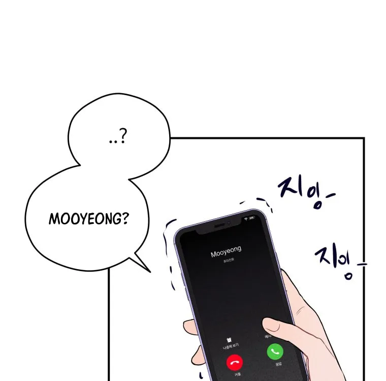 Gwijjal Romance Chapter 37 page 40 - 