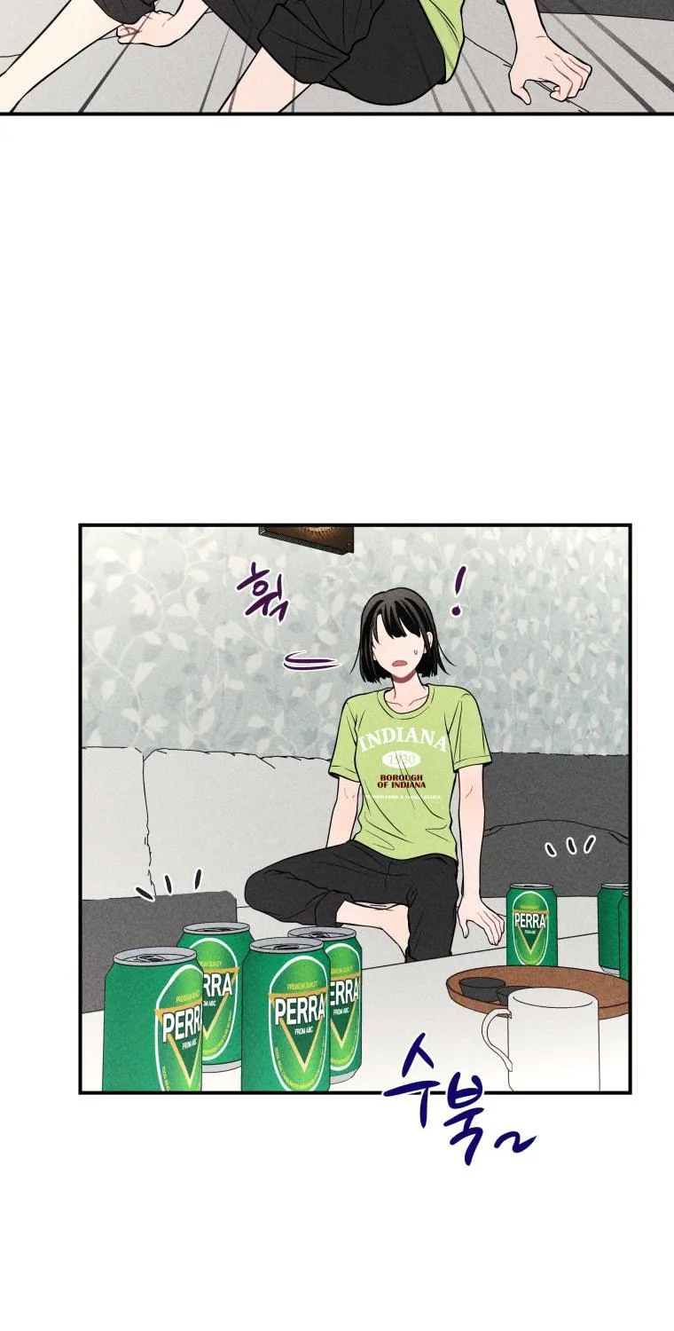 Gwijjal Romance Chapter 37 page 5 - 