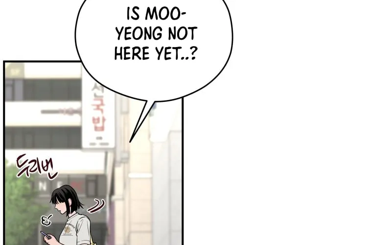 Gwijjal Romance Chapter 37 page 52 - 