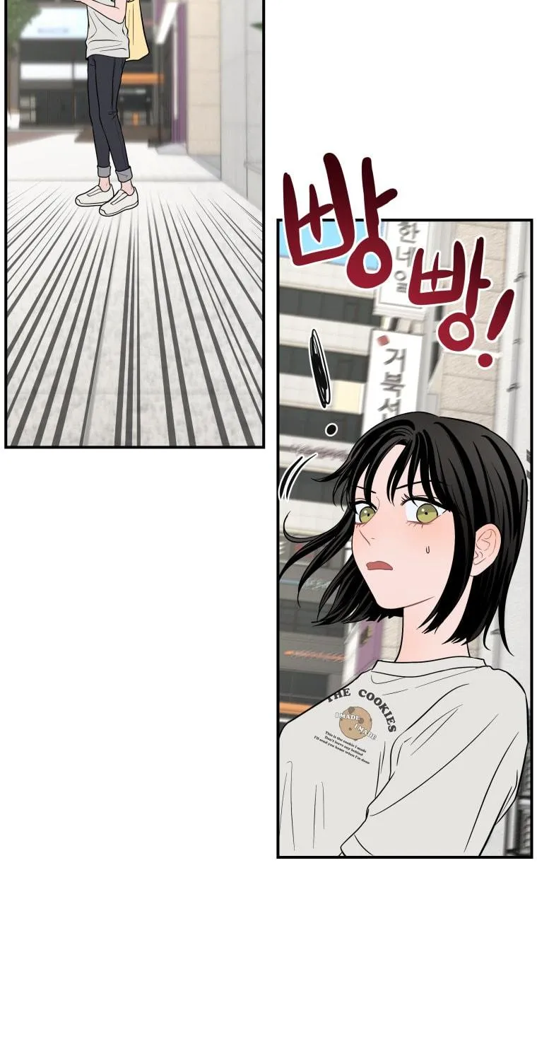 Gwijjal Romance Chapter 37 page 53 - 