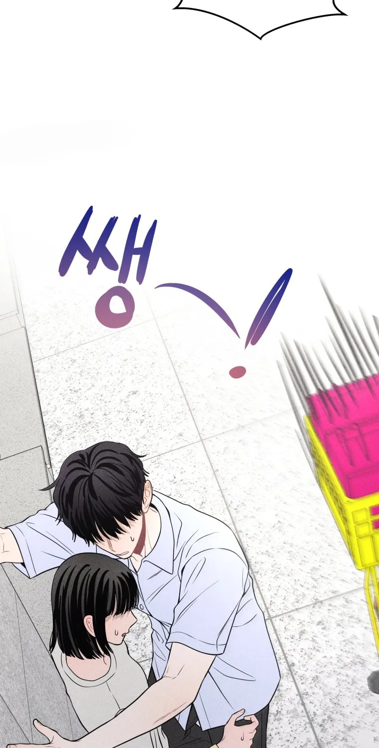 Gwijjal Romance Chapter 37 page 57 - 