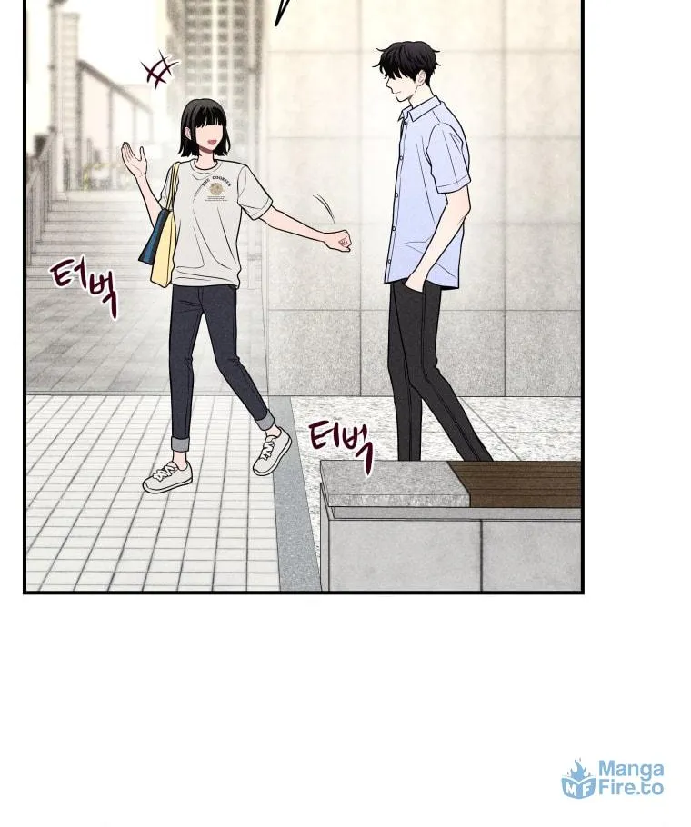 Gwijjal Romance Chapter 37 page 78 - 