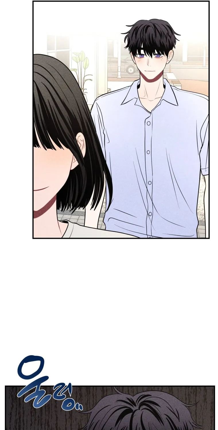 Gwijjal Romance Chapter 37 page 79 - 