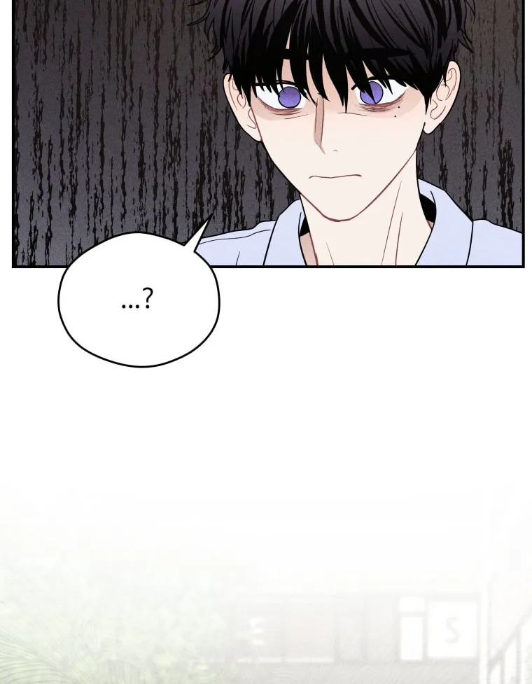 Gwijjal Romance Chapter 37 page 80 - 