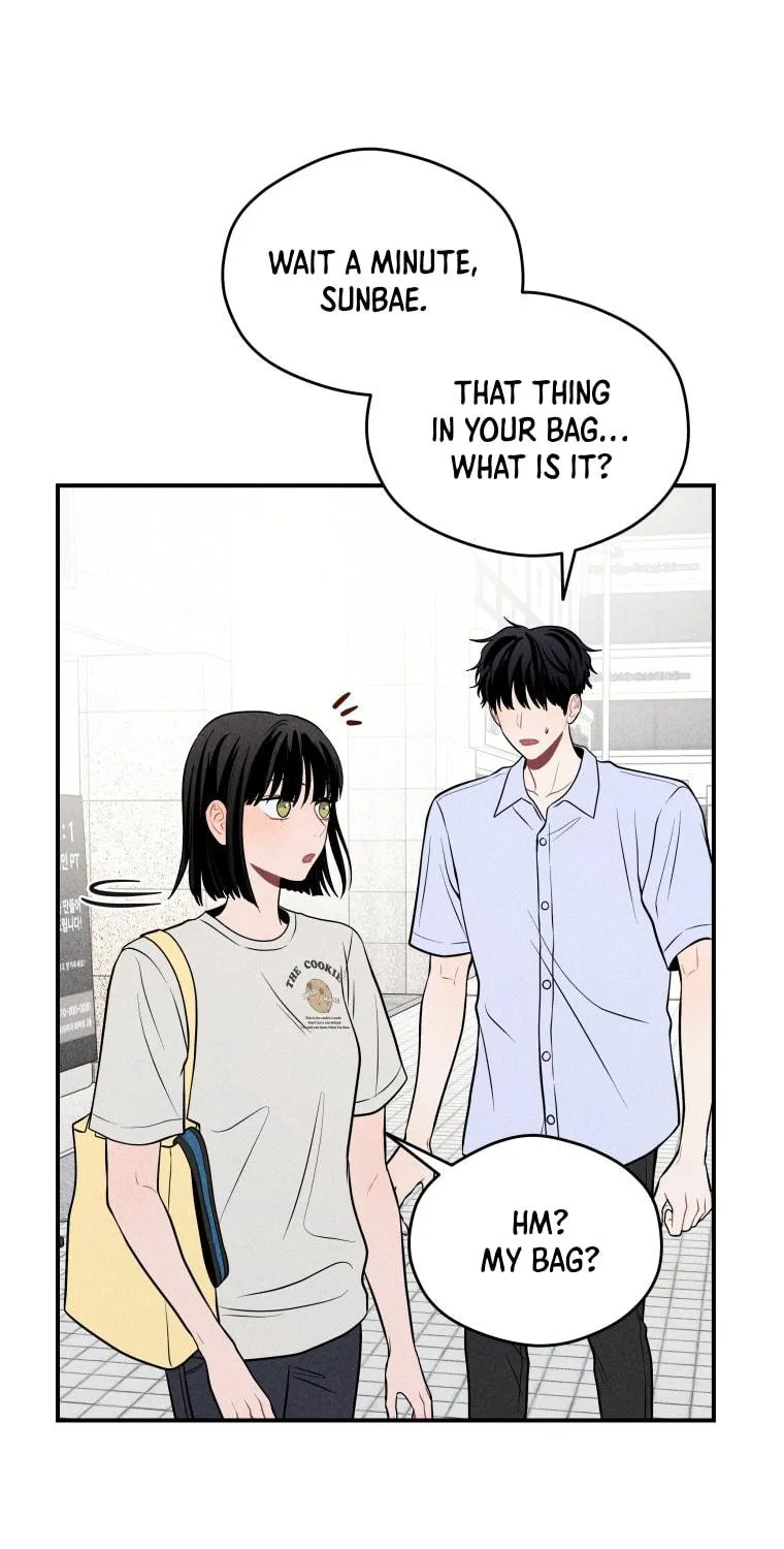 Gwijjal Romance Chapter 37 page 83 - 