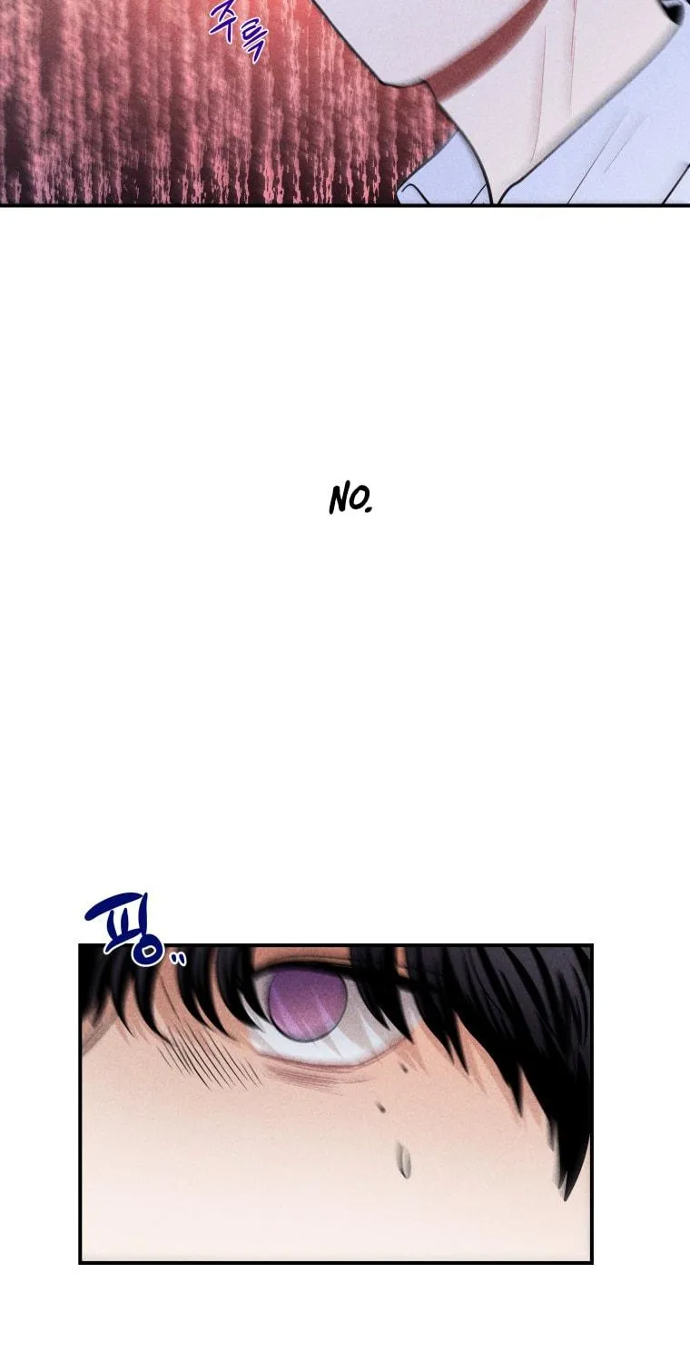 Gwijjal Romance Chapter 38 page 11 - 