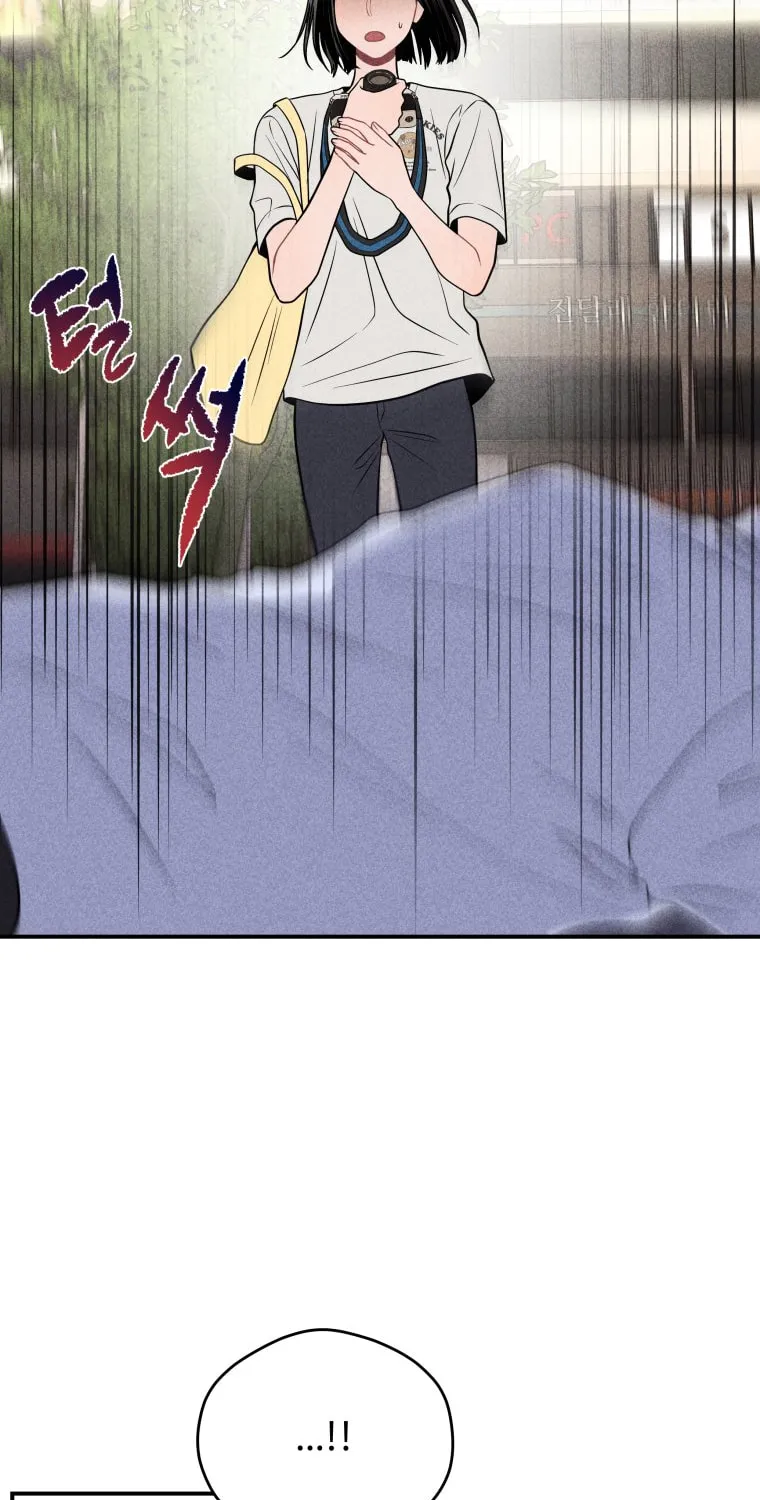 Gwijjal Romance Chapter 38 page 13 - 