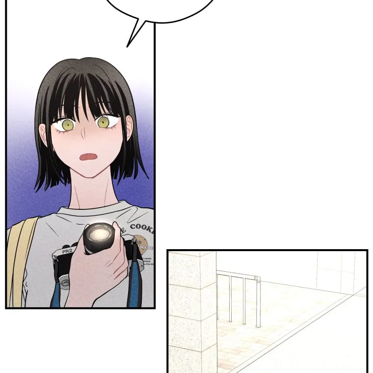 Gwijjal Romance Chapter 38 page 14 - 