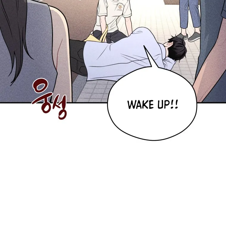 Gwijjal Romance Chapter 38 page 16 - 