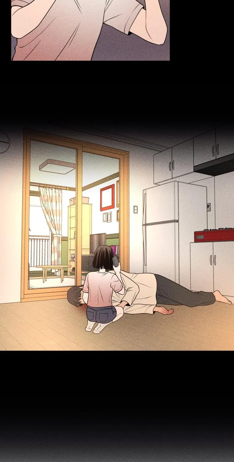 Gwijjal Romance Chapter 38 page 23 - 