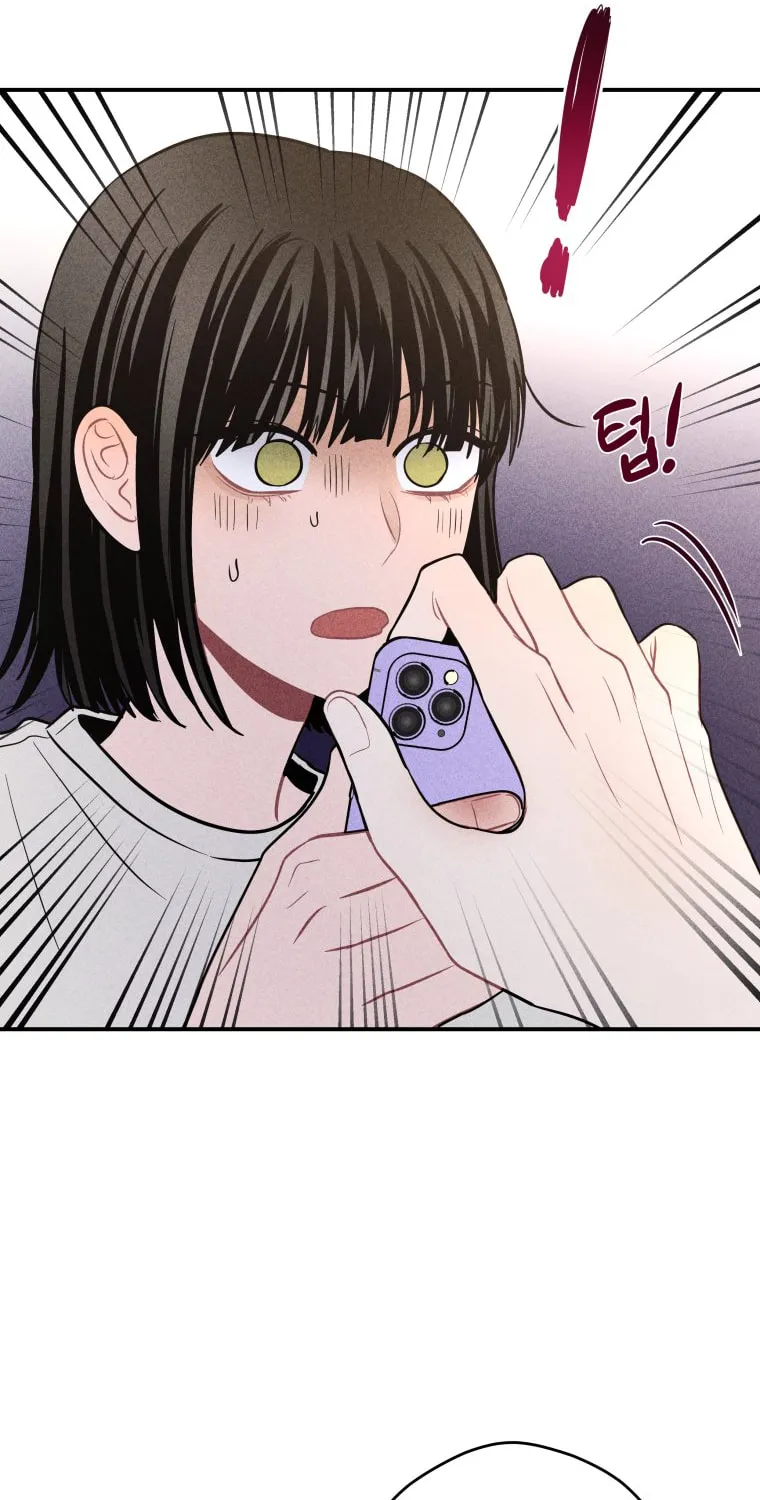 Gwijjal Romance Chapter 38 page 25 - 