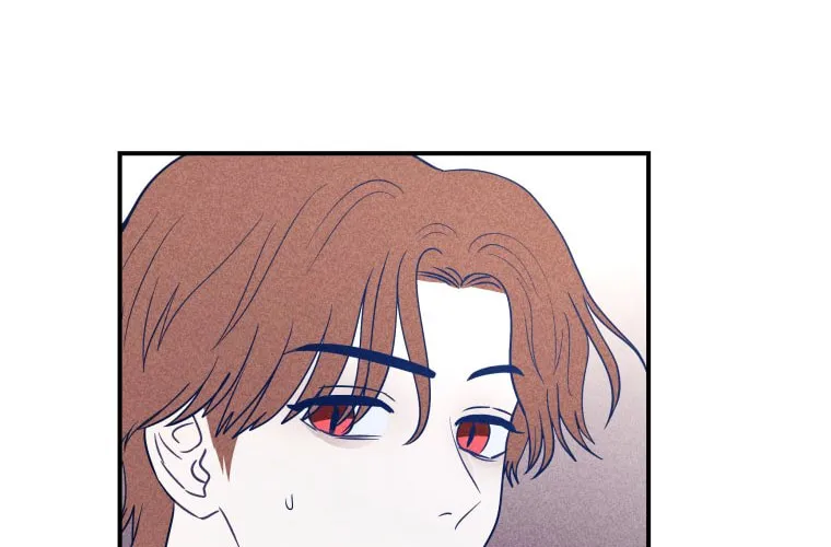 Gwijjal Romance Chapter 38 page 38 - 
