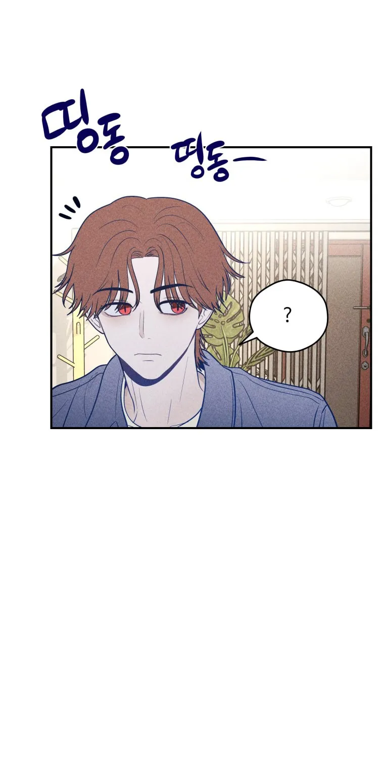 Gwijjal Romance Chapter 38 page 43 - 