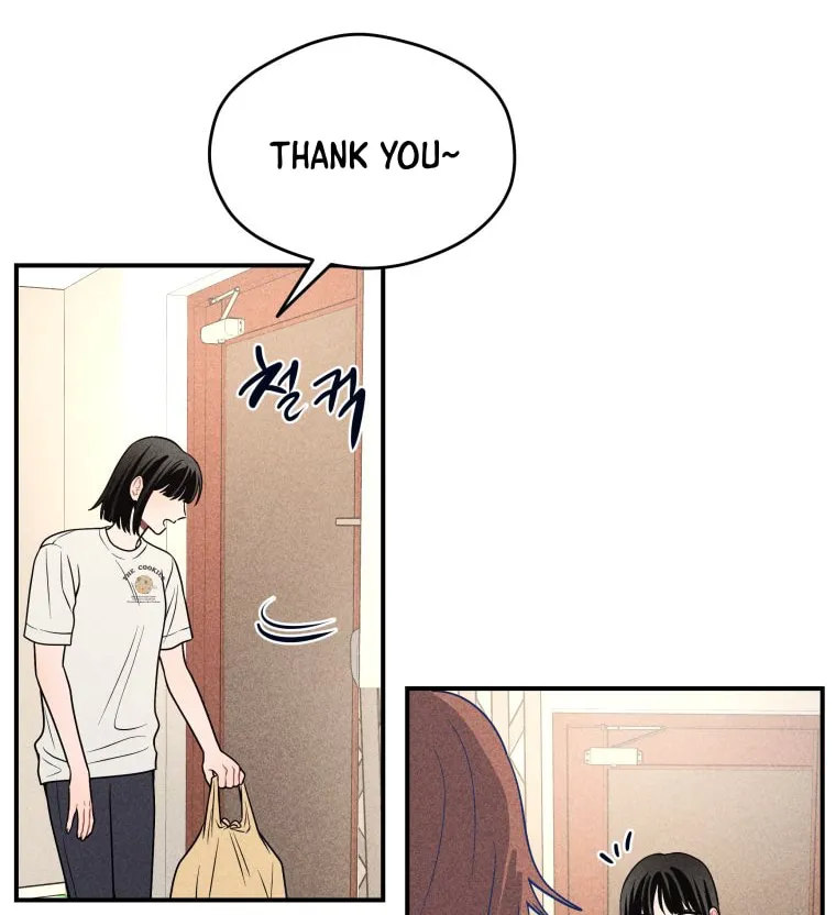 Gwijjal Romance Chapter 38 page 44 - 