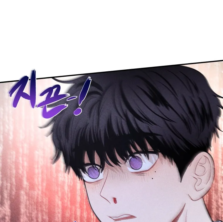 Gwijjal Romance Chapter 38 page 10 - 