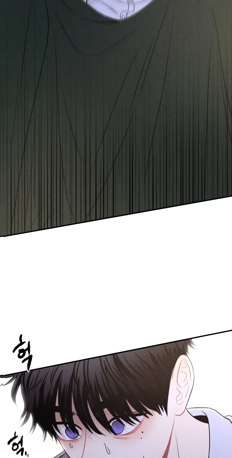 Gwijjal Romance Chapter 39 page 15 - 
